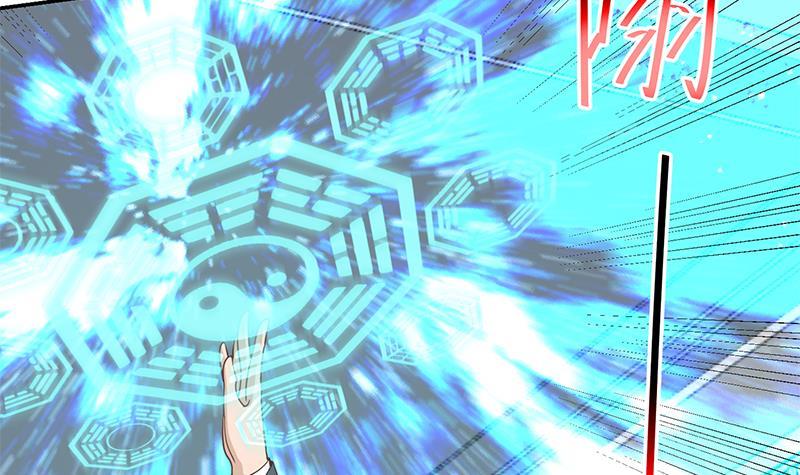 第142话 力破邪祟！17