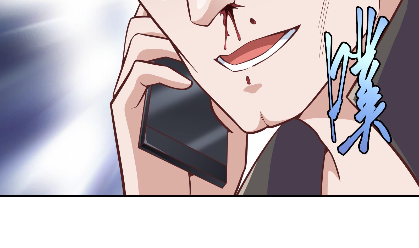 第299话 滚出去！58