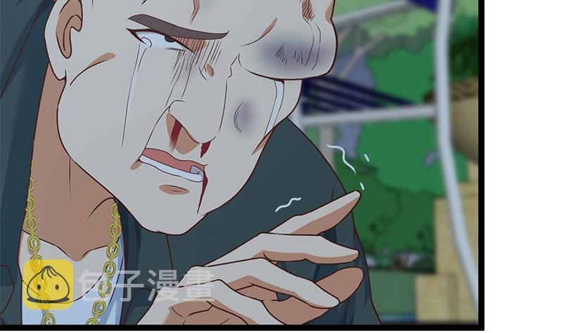 第167话 打脸的奥义！27