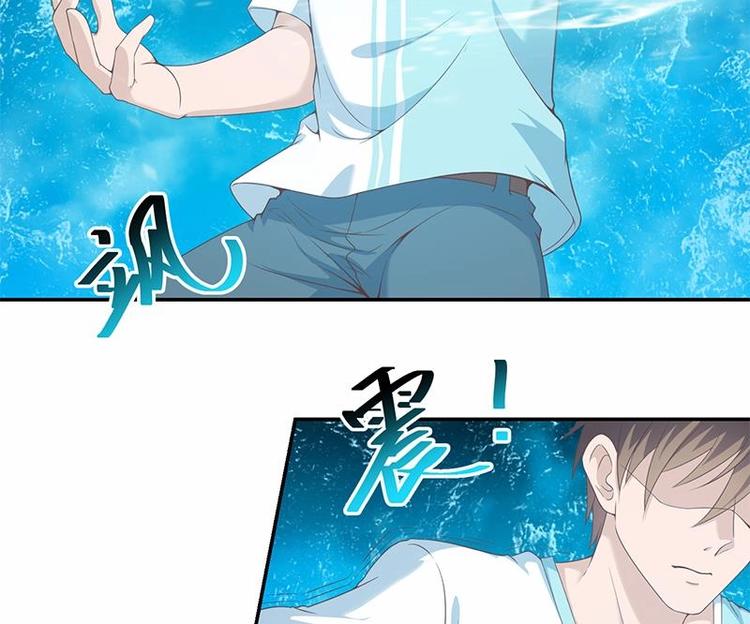 第11话 太极突破21