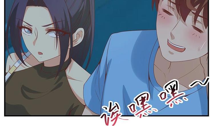 第28话 你是我的偶像了36