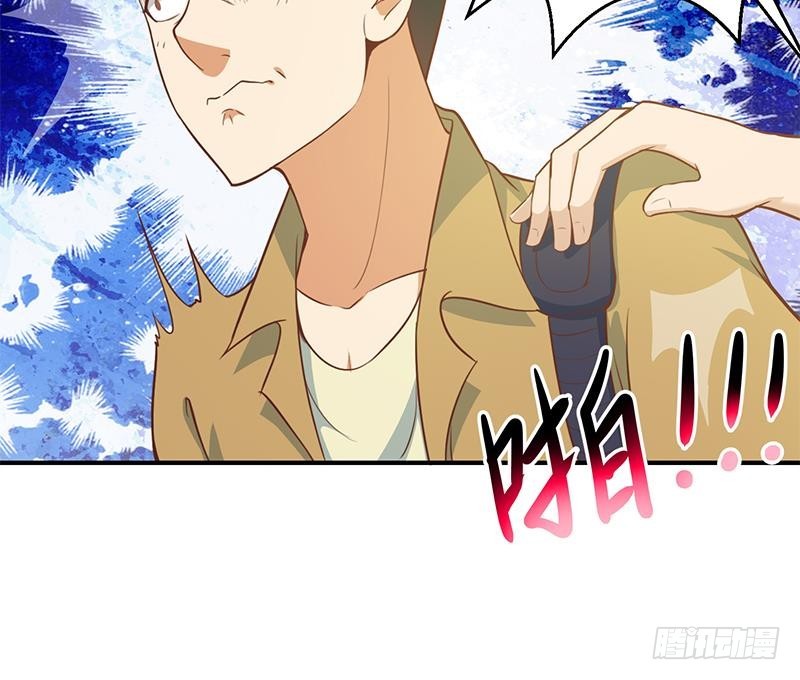 第79话 春心萌动23