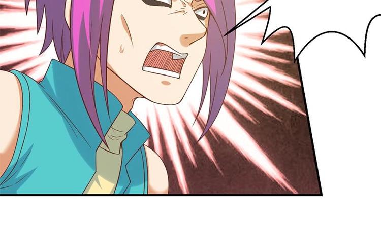 第30话 毁你名誉！34