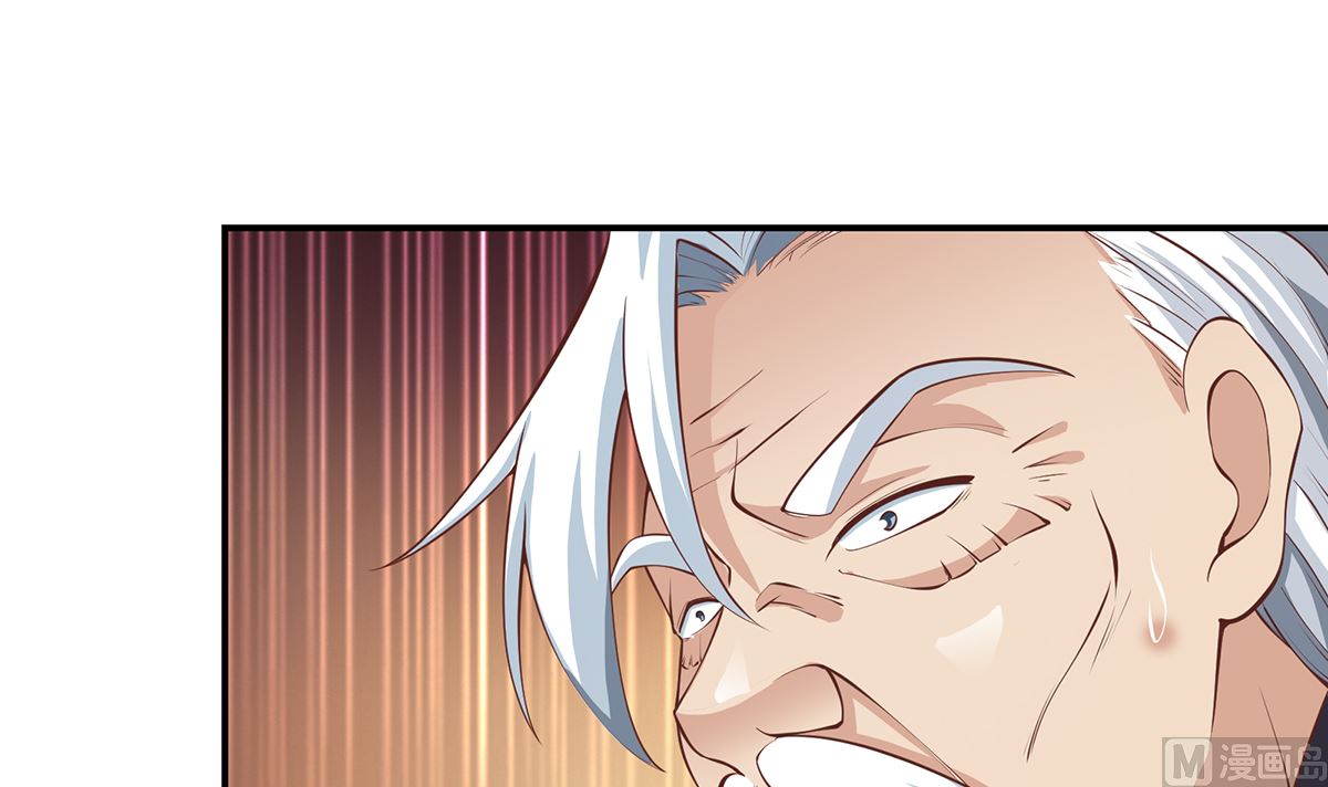 第269话 我卖三十亿！23