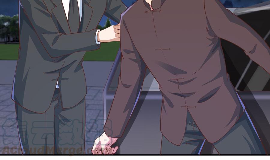第235话 九江之巅10