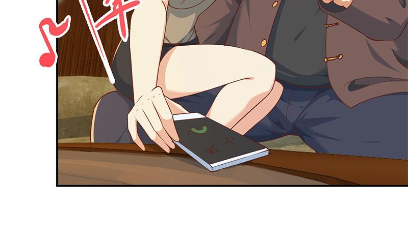 第184话 打脸当然是挑大的33