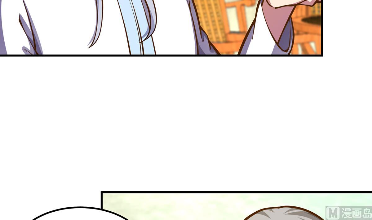 第315话 武将的实力11