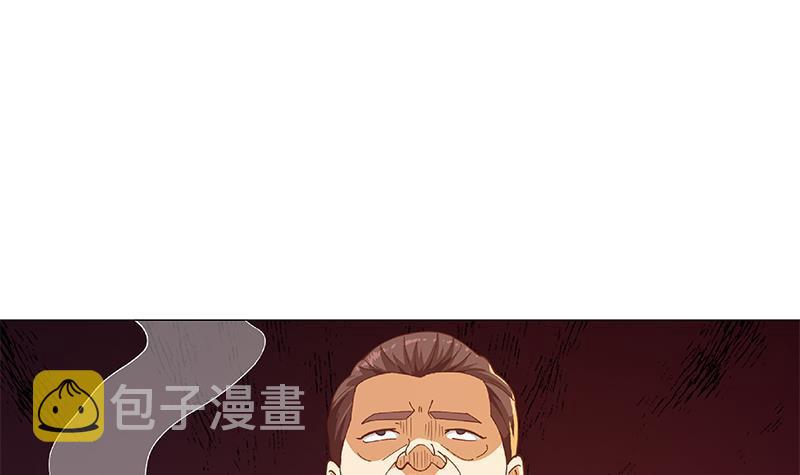 第185话 踢到铁板上60