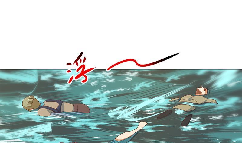 第191话 翻手爲雨30