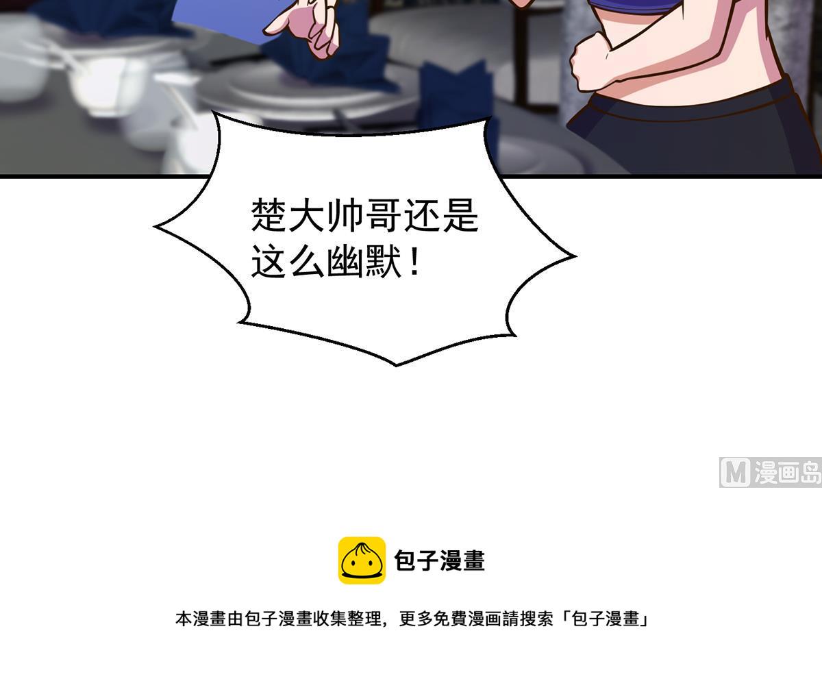 第307话 没人信真话20