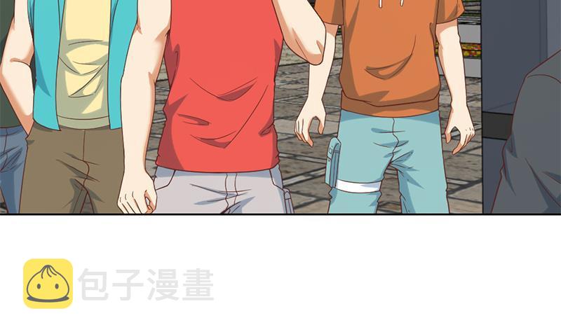 第47话 诚心诚意地道歉！19