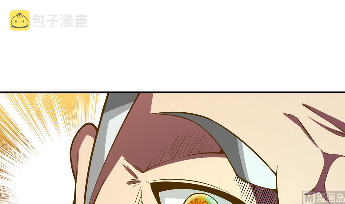 第331话 对强者要尊重35