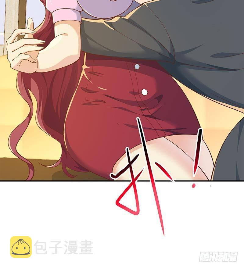第150话 需要秦校长的安慰60