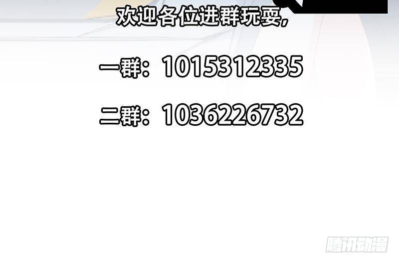 第211话 上别人的车？62