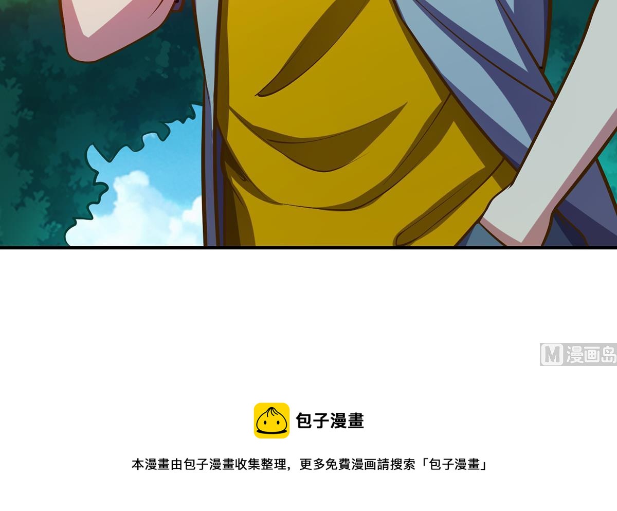第330话 还要搞事？20