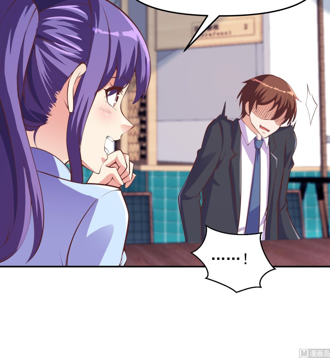 第284话 四女交锋！20