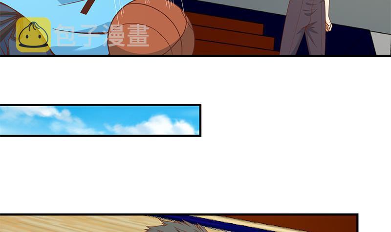 第113话 篮球盖脸！39