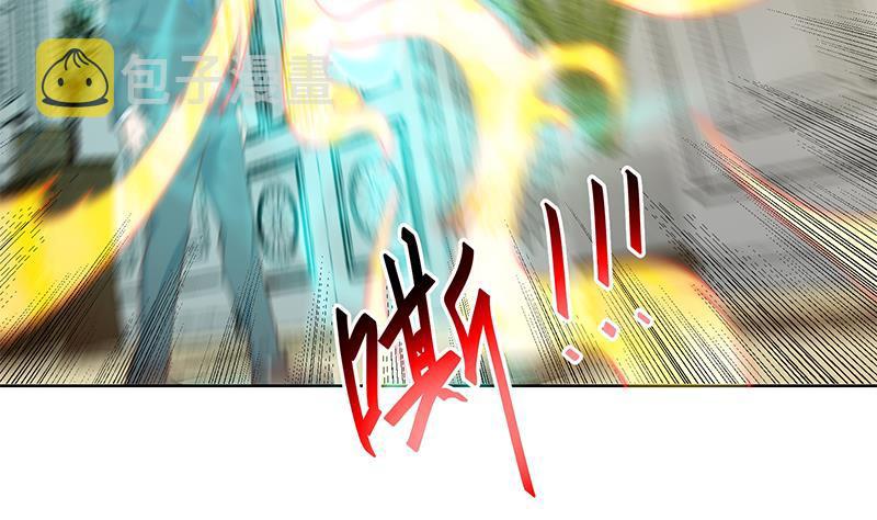 第57话 一招打脸古天山！25