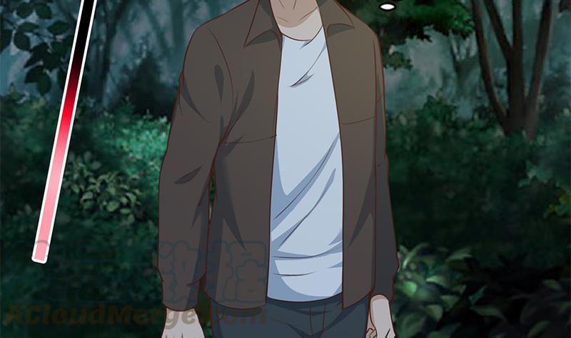 第66话 楚毅的桃花运42