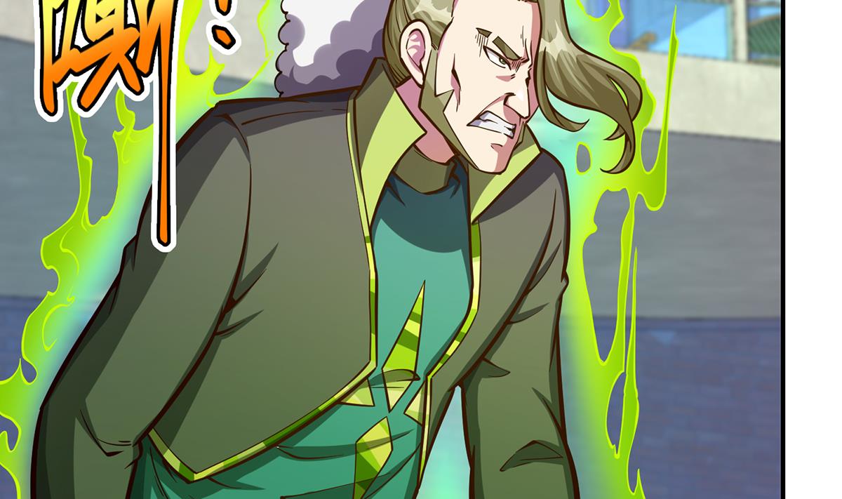 第319话 武将破宗师！25