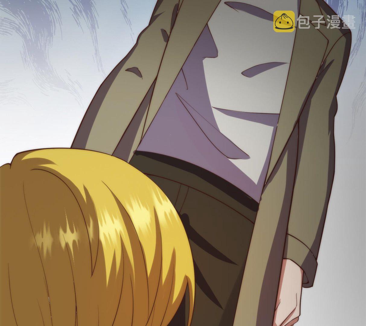 第362话 欺负我女朋友？22