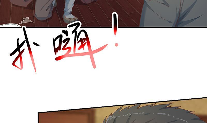 第146话 一念成宗师20