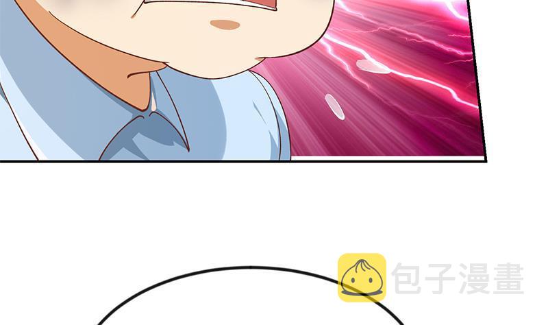 第151话 咱先去买水果30