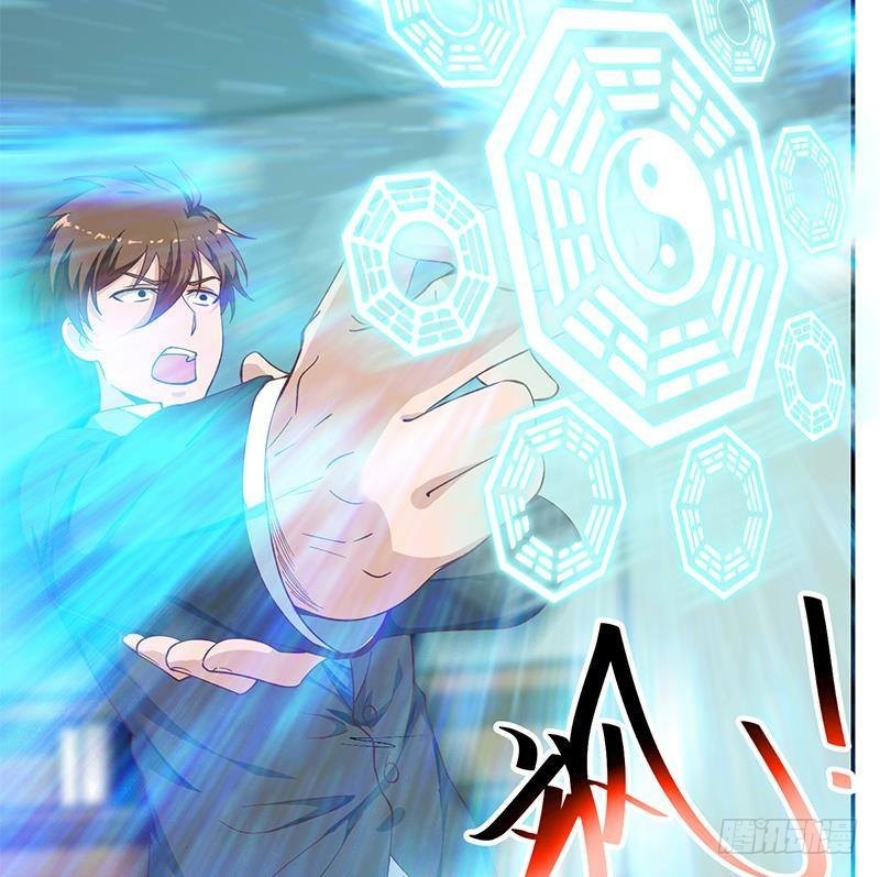 第137话 一指破鬼邪！30