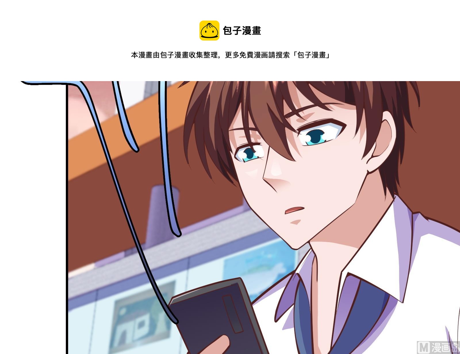 第286话 失去宠爱的楚毅38