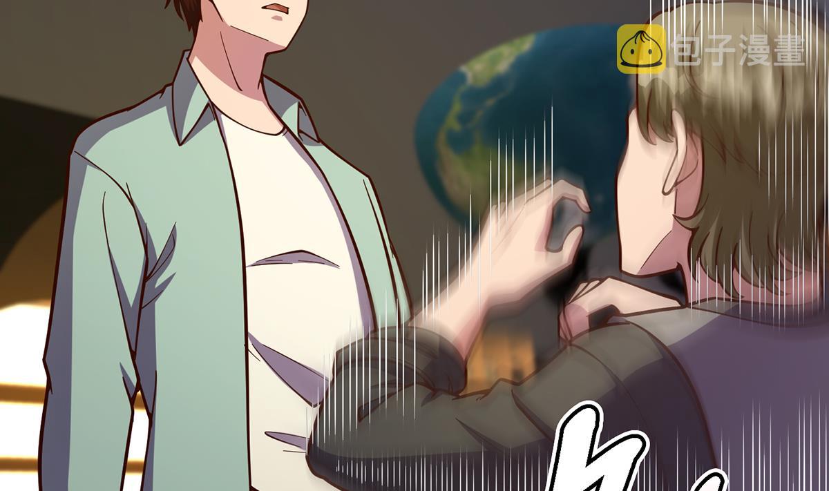第345话 一个玩蛇的15