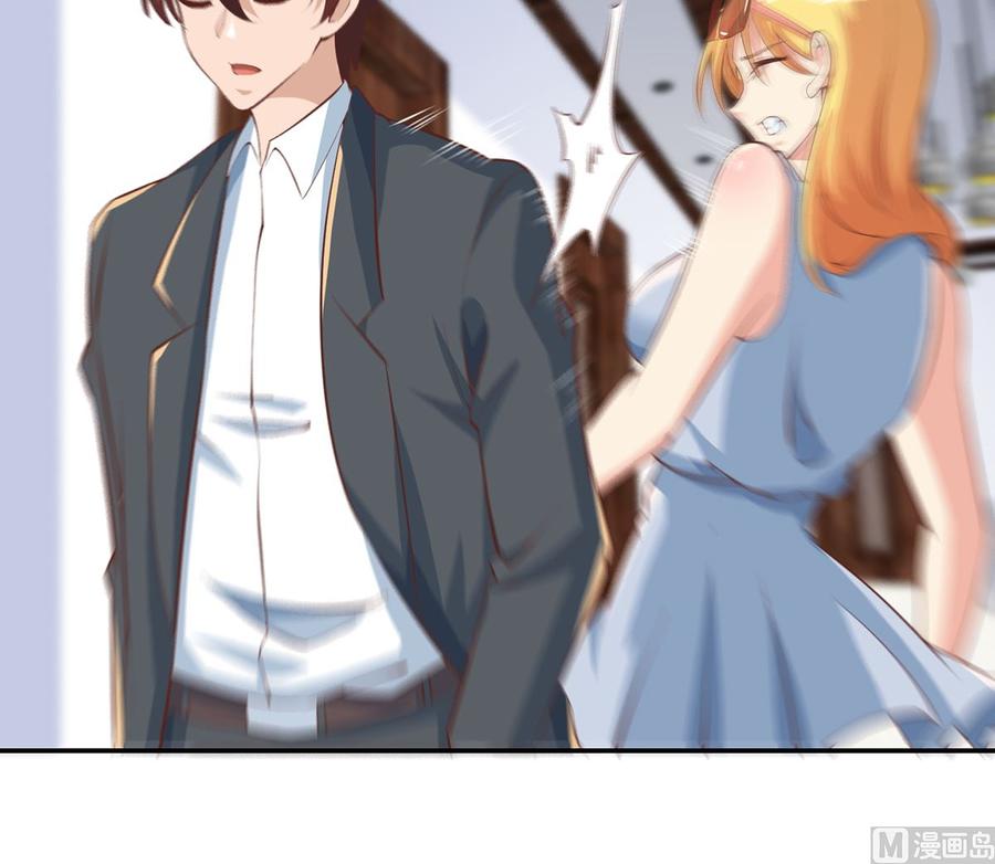 第234话 直面贬低38