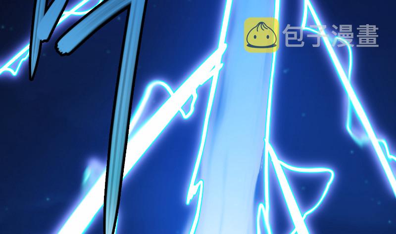 第243话 天地一剑25