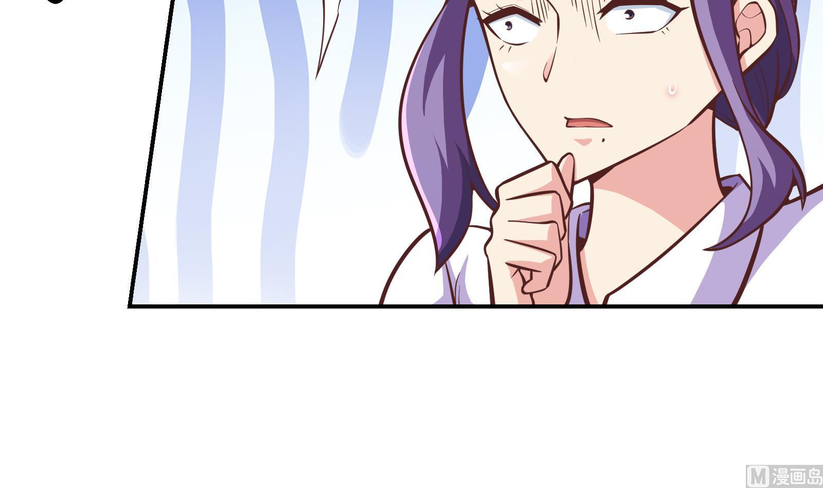第298话 动手打人了！11