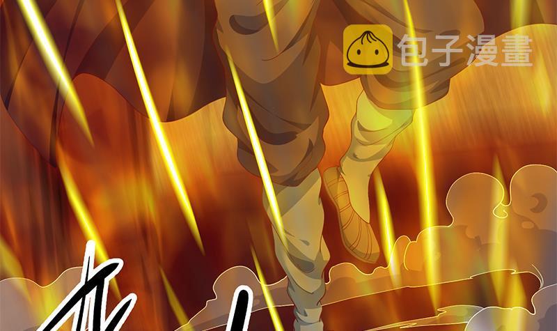 第146话 一念成宗师11