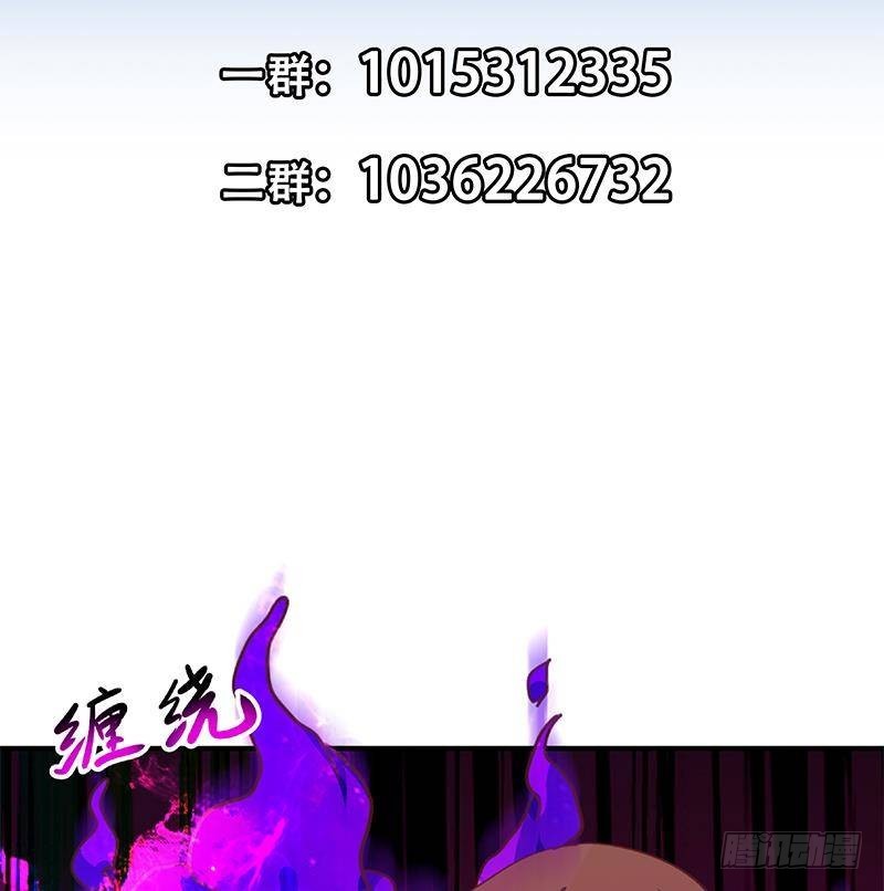 第130话 当衆斗法70