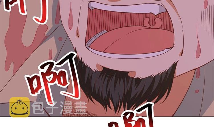 第25话 一根一根全掰断15