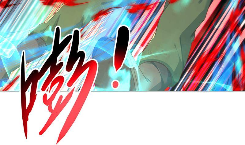 第192话 太极宗师一出手35