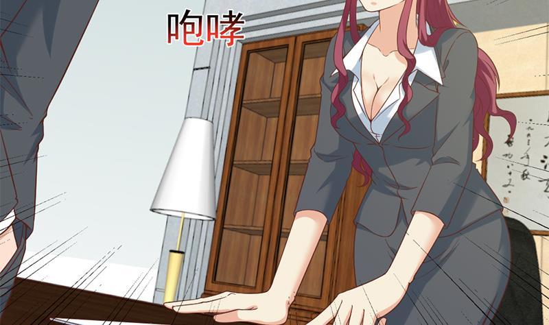第32话 强到深处脸自厚31