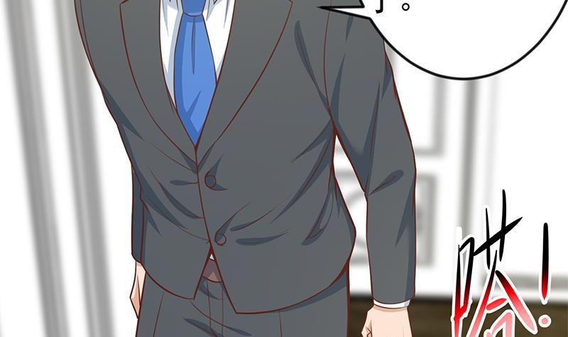 第73话 我是不是也要滚？5