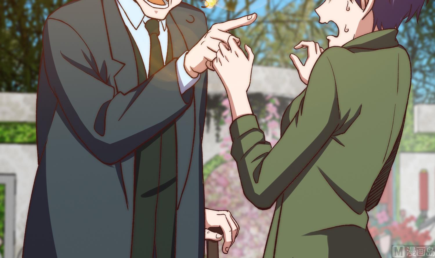 第368话 宗师没有位置32