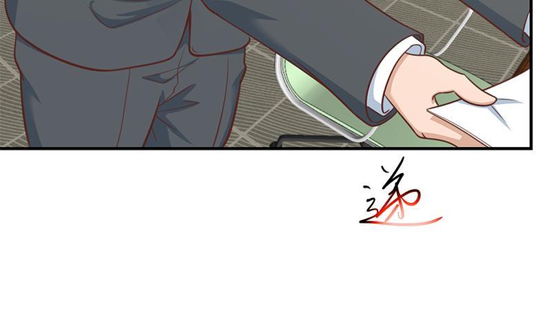 第96话 大型打脸现场50
