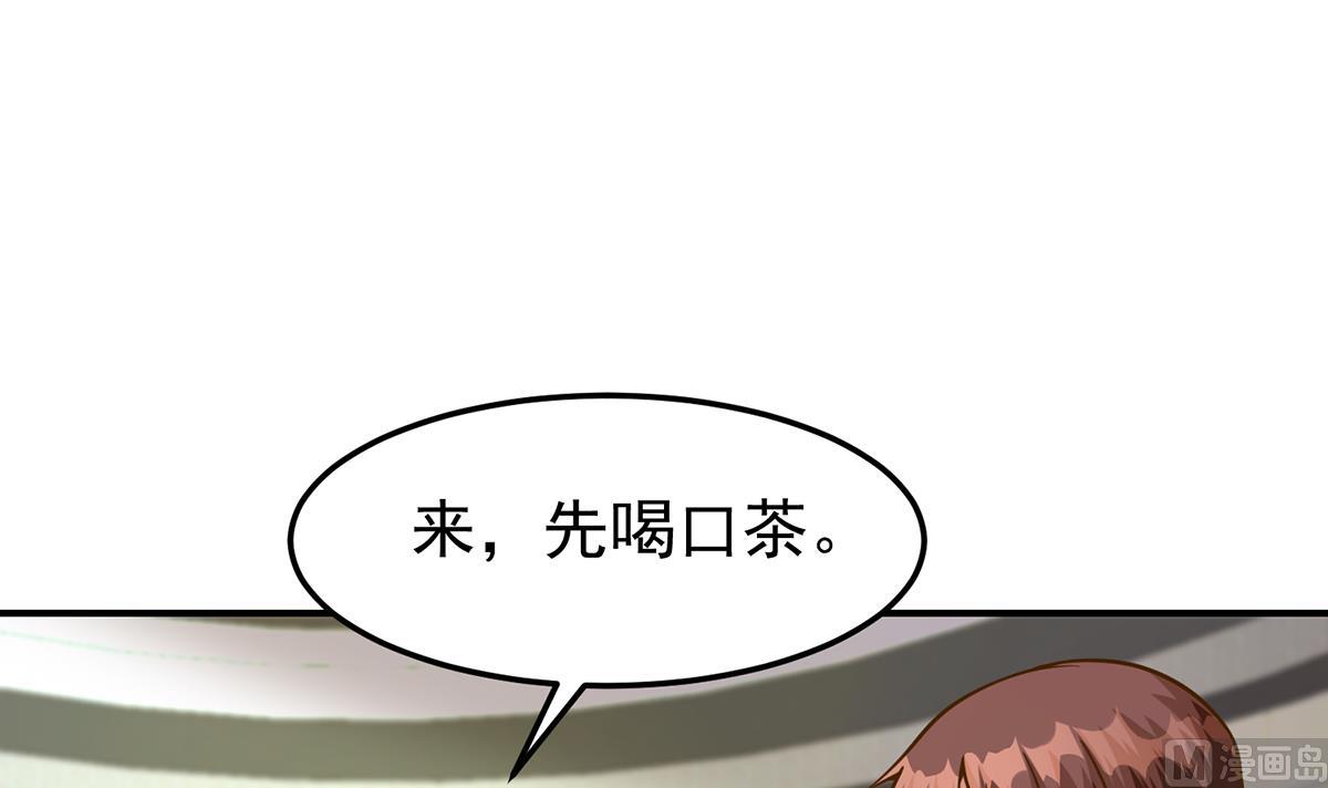 第334话 两大美女同时找？5