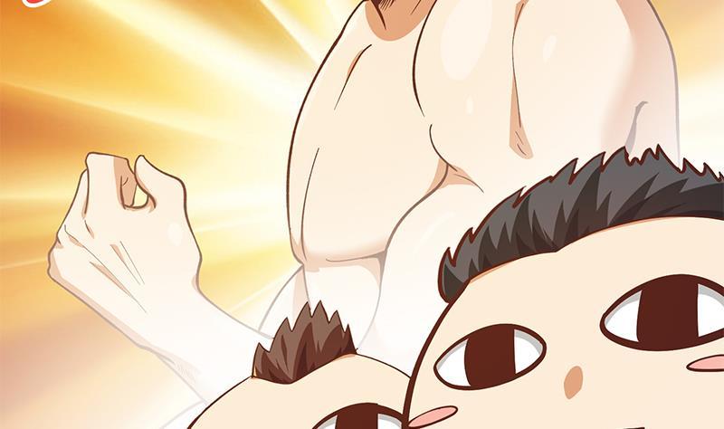 第189话 给楚老师的情书！52