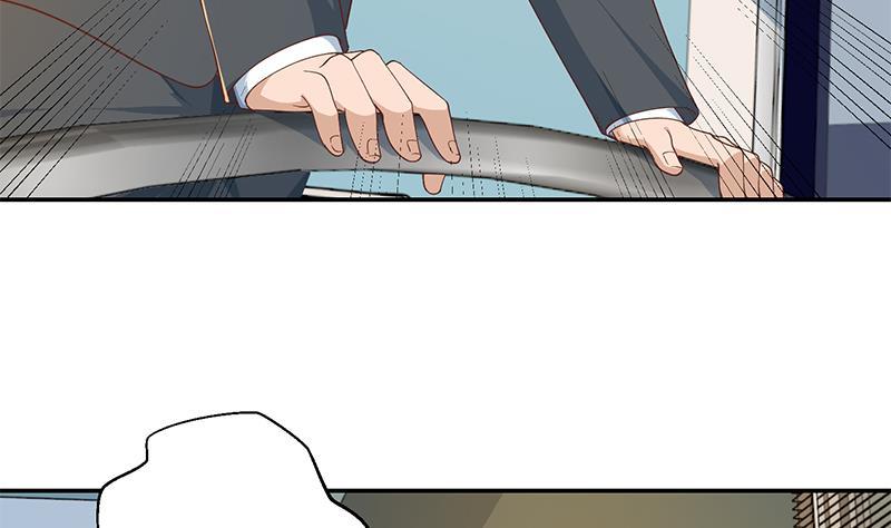 第152话 楚毅的推断7