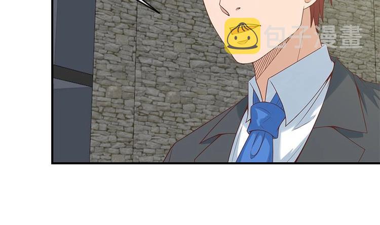 第30话 毁你名誉！36
