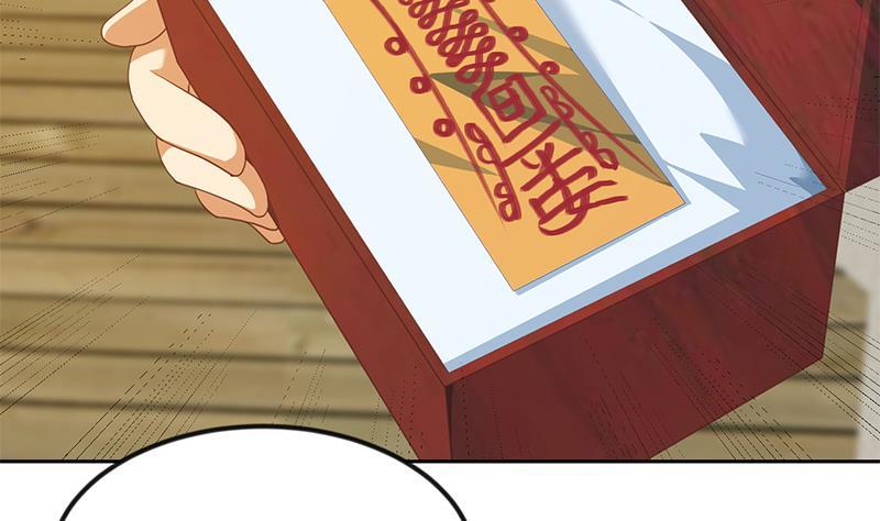 第200话 现场求婚！？21