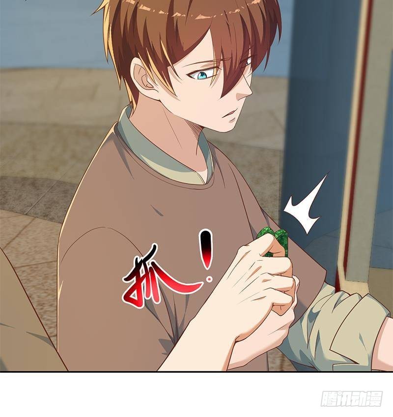 第195话 地摊夺宝？26