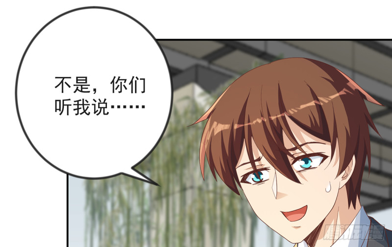 第220话 高手过招2