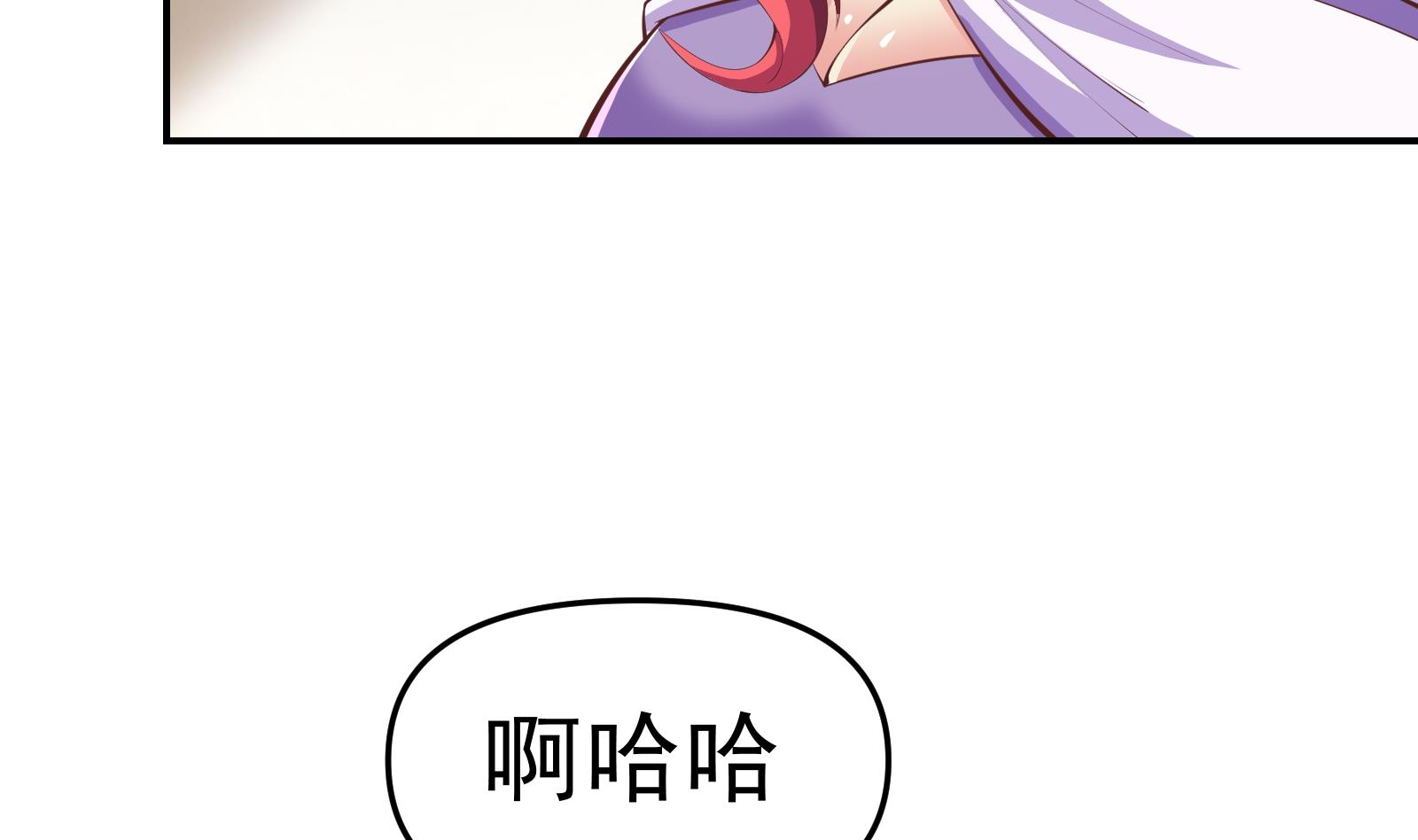 第284话 四女交锋！25
