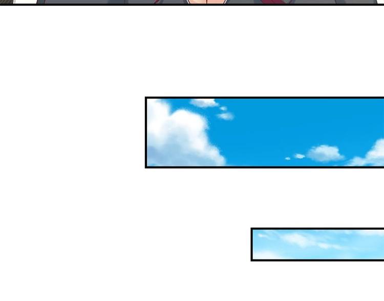 第31话 身败名裂前夕23
